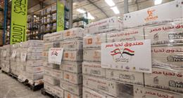 تنفيذا لتوجيهات الرئيس السيسي.. مصر ترسل 1000 طن مساعدات إغاثية للبنان 