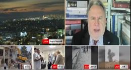 مقرر أممي: إغلاق مضيق هرمز يمثل تهديدا كبيرا للأسواق الدولية
