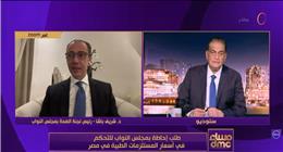 رئيس «صحة النواب» يتقدم بطلب إحاطة للتحكم في أسعار المستلزمات الطبية 
