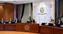انطلاق اجتماع مجلس الوزراء في العاصمة الجديدة برئاسة مدبولي