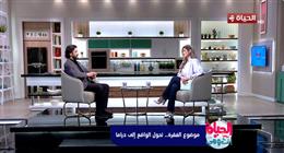 عمار صبري: «حكاية نرجس» قدّم نموذجا لتجربة إنسانية معقدة 