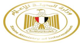 وزارة الدولة للإعلام تنفي مرور شحنة فولاذ لميناء إسرائيلي عبر «أبو قير»
