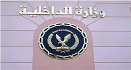 كشف ملابسات واقعة تعدي قائد ميكروباص على مواطن بالجيزة