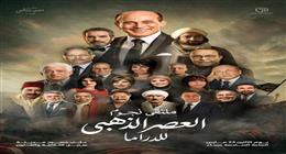 خالد منتصر يهاجم محمد صبحي ويطالبه باعتذار علني بسبب «بوستر»