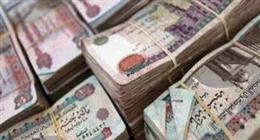 البنك الأهلي المصري يمنح قروضًا شخصية لأصحاب المعاشات حتى مليون جنيه