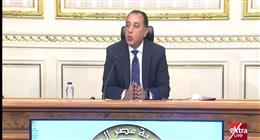 مدبولي: العالم يعاني من تداعيات الحرب.. شوفوا الأسعار زادت ازاي في كل الدول