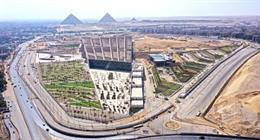 المتحف المصري الكبير ضمن أفضل المعالم السياحية والأثرية للزيارة خلال 2026