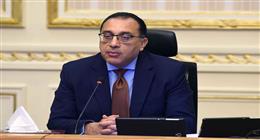 عاجل: 13 تصريحًا مهمًا لرئيس الوزراء اليوم.. أبرزها تطبيق نظام العمل عن بُعد