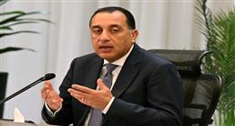 رئيس الوزراء يلتقي رؤساء الهيئات البرلمانية بمجلس النواب