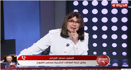 وكيل «خارجية الشيوخ»: بيان البرلمان المشترك يحمل رسائل سياسية مهمة.. ويعبر عن ضمير المصريين