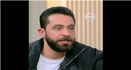 المخرج رامي عبد العزيز: الزواج يحتاج لنضج واستعداد قبل القرار