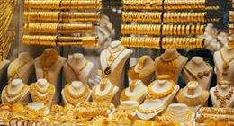 سعر الذهب العالمي يتجه للانخفاض للأسبوع الرابع على التوالي