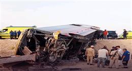 مصرع 3 أشخاص في تصادم أتوبيس وسيارة ربع نقل بالبحر الأحمر
