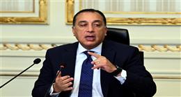 كل ما تريد معرفته عن لقاء مدبولي مع رؤساء الهيئات البرلمانية بمجلس النواب