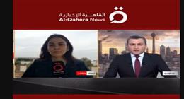 16 منطقة في إقليم كردستان تتعرض لهجمات بطائرات مسيرة 