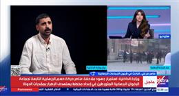 في ذكرى تأسيسها الـ98.. ضربات أمنية وقضائية تلاحق «الإخوان» من القاهرة إلى باريس
