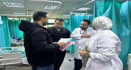 «الصحة» تكثف حملاتها الرقابية على المستشفيات والمراكز الطبية في القاهرة