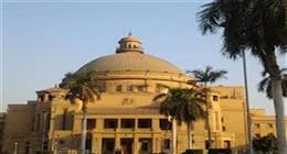 عاجل| مصادر بـ«التعليم»: لا توجد إجازة غدا.. والدراسة منتظمة في المدارس والجامعات