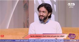 مؤلف «حكاية نرجس»: الدراما الوطنية تٌوثق بطولات المصريين وتكشف مٌعاناة غزة بصدق