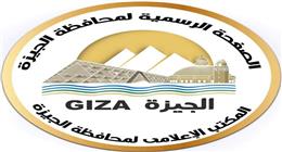 جولة مفاجئة لـ«مدير تعليم الجيزة» بعدد من المدارس لمتابعة تطبيق قرار ترشيد الكهرباء