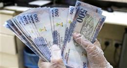 سعر الريال السعودي مقابل الجنيه المصري اليوم الاثنين 27-4-2026