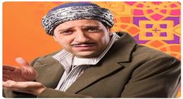 مواعيد عرض وإعادة مسلسل النص التاني على قناة on