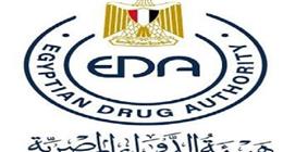 هيئة الدواء تمنح ترخيصا لمكتب علمي في شئون الدعاية للأدوية المسجلة في المعادي