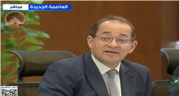 وزير المالية: نتعامل بحذر مع تذبذبات الأسواق ولدينا بدائل تمويل قوية