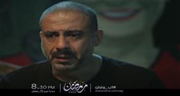 أزمة يناقشها مسلسل أب ولكن.. حقوق الأب في رؤية أولاده بعد الطلاق