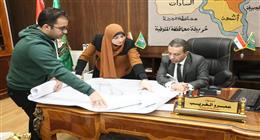 محافظ المنوفية يعتمد خرائط تحديث المخطط الاستراتيجي لأربع مدن