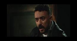 مسلسل علي كلاي الحلقة 14.. محمود البزاوي يخبر أحمد العوضي بحقيقة والده