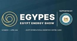 اليوم.. انطلاق فعاليات مؤتمر ومعرض مصر الدولي للطاقة إيجيبس 2026