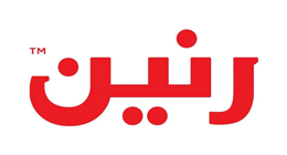 قبل نفاد الكمية وساعة الإغلاق.. تعرف على عروض رنين الجديدة والمواعيد الرسمية