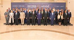 «المصريين الأحرار» يثمن مشاركة الرئيس السيسي في معرض «إيجبس 2026» 