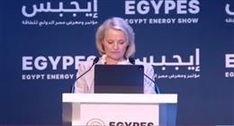«المفوضية الأوروبية»: التعاون مع مصر في الطاقة ضرورة استراتيجية لمواجهة أزمات المنطقة