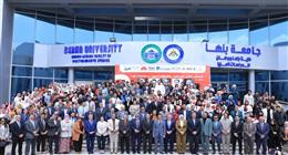 رئيس جامعة بنها يفتتح فعاليات الملتقى الثاني للتوظيف والتطوير المهني