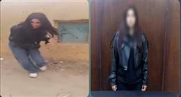 «الداخلية» تكشف ملابسات فيديو «طرق المقابر».. وتضبط صاحبة المقطع