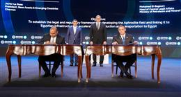 وزير البترول ونظيره القبرصي يشهدان توقيع اتفاقية مهمة لتسريع ربط حقل أفروديت بمصر