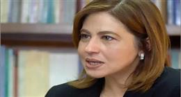 الهيئة الوطنية للإعلام تنعى الكاتبة والباحثة هالة مصطفى  