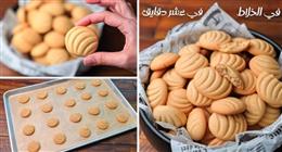 بعد قرار غلق المحلات في التاسعة مساء.. اعرفي طريقة نادية السيد لبسكويت الـ10 دقائق