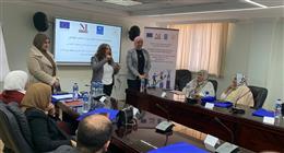 «التضامن» تُطلق المرحلة الثانية من البرنامج التدريبي لتعزيز القدرات المؤسسية والقيادية