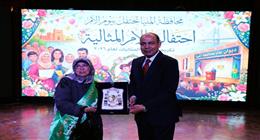 محافظ المنيا يكرم الأمهات المثاليات تزامنا مع العيد القومي للمحافظة