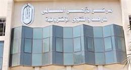 «الأزهر للفتوى»: الكلمة الطيبة والنصيحة من صور جبر الخواطر