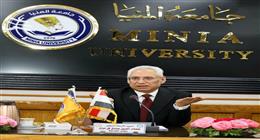 رئيس جامعة المنيا يعتمد خطة لترشيد الطاقة وتعزيز الاستدامة داخل الحرم الجامعي 
