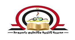 تأجيل امتحانات شهر مارس 2026 بأسيوط إلى الأسبوع المقبل