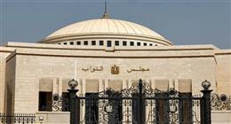 لجنة شئون الصحة بالنواب تناقش تحديات تطبيق التأمين الصحي الشامل