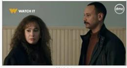 الحلقة 14 من مسلسل مناعة.. طلاق غرام وكمال بعد ضغط المعلم رشاد