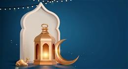 النهاردة كام رمضان؟.. تعرف على التقويم من شكل الهلال في سماء الليلة