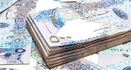 سعر الريال القطري اليوم الأربعاء 4 مارس 2026 مقابل الجنيه المصري في البنوك