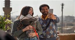 تارا عماد تفاجئ عمرو سعد وتعترف له بحبها في الحلقة 14 من مسلسل إفراج